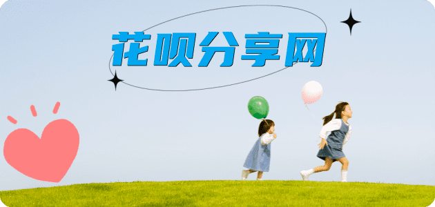 江门信用卡怎么提现出来，支付宝信用卡怎么TAO现？信用卡提现靠谱商家-信用卡网